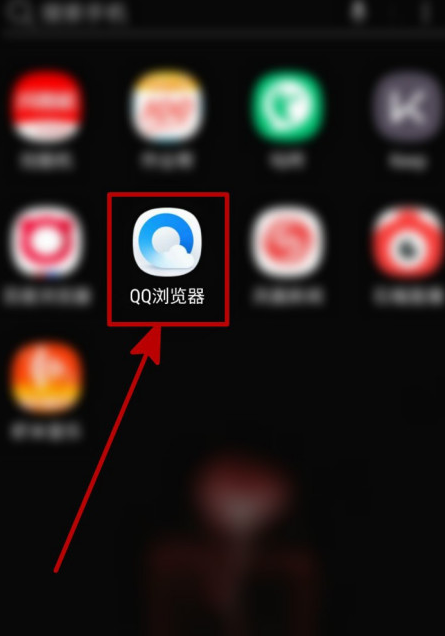 QQ浏览器快速翻页功能在哪设置