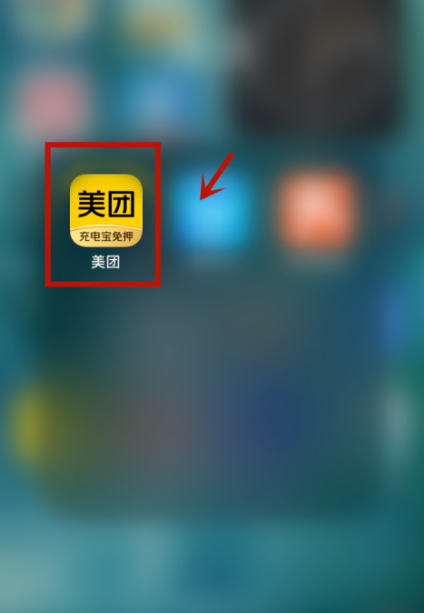 在美团上怎么联系骑手