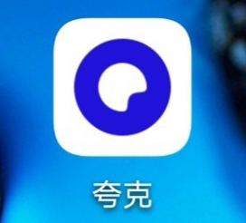 夸克app默认搜索引擎怎么设置