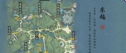 天涯明月刀手游千秋曲怎么获得