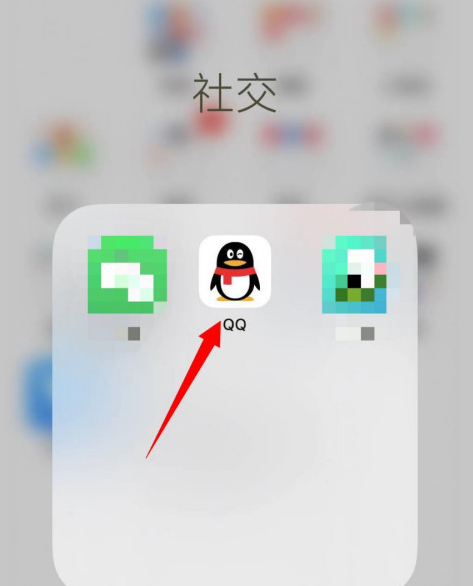 手机QQ怎样启用图片自动保存下载功能