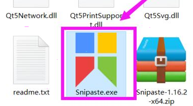 snipaste自定义快捷键教程分享