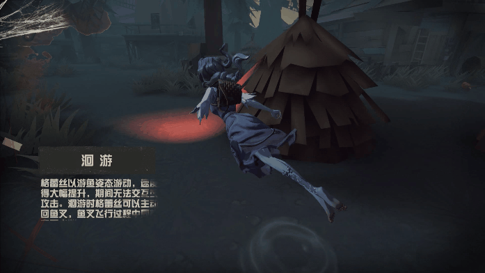 游侠网5