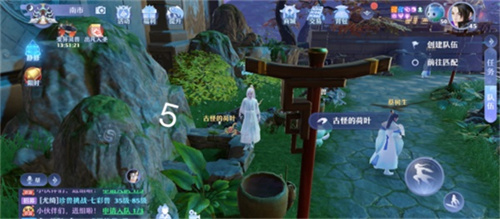 梦幻新诛仙探灵河阳城任务攻略 25个河阳城探灵线索位置坐标大全图片6