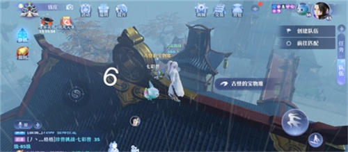 梦幻新诛仙探灵河阳城任务攻略 25个河阳城探灵线索位置坐标大全图片7