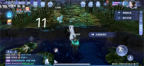 梦幻新诛仙探灵河阳城任务攻略 25个河阳城探灵线索位置坐标大全图片12