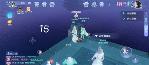 梦幻新诛仙探灵河阳城任务攻略 25个河阳城探灵线索位置坐标大全图片16