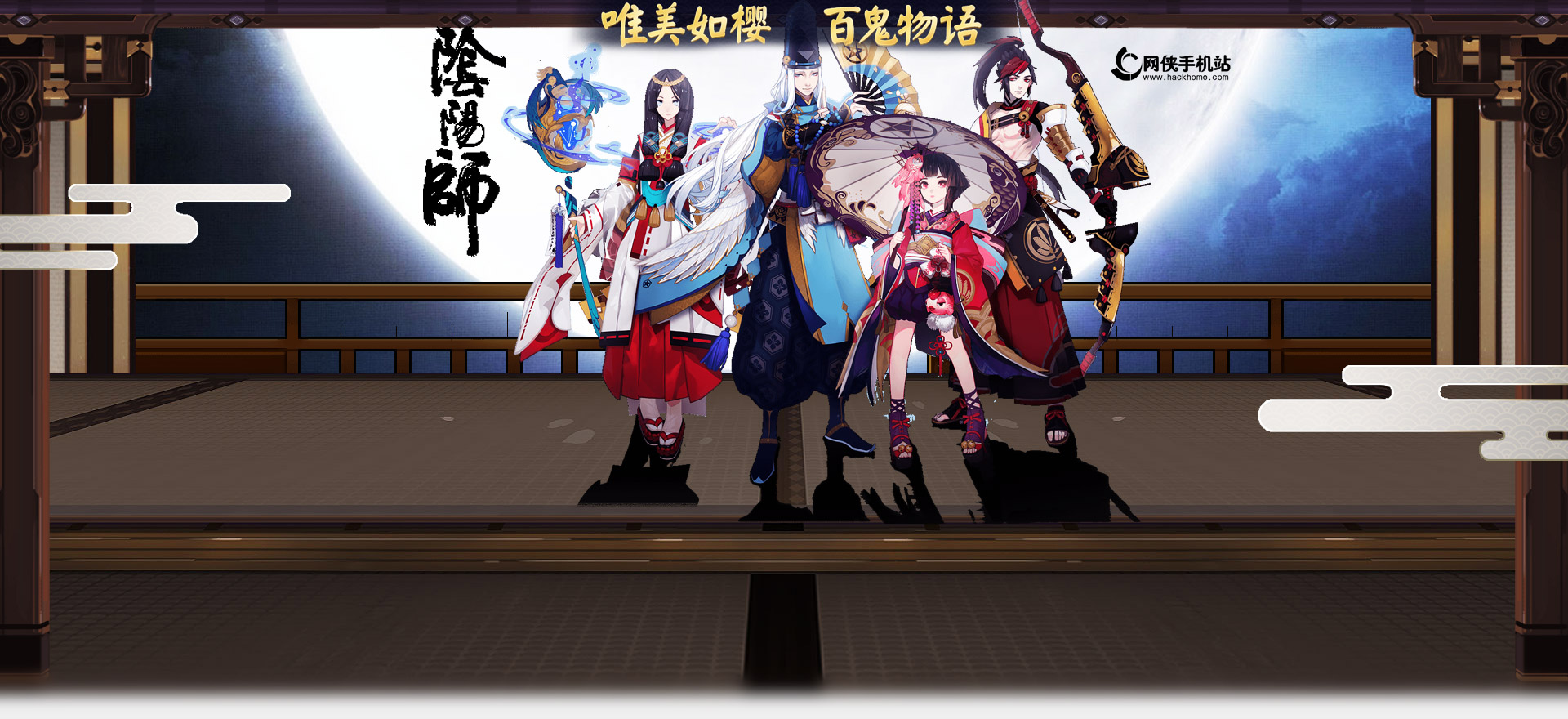 阴阳师sp面灵气什么时候出 sp面灵气图片CV详解