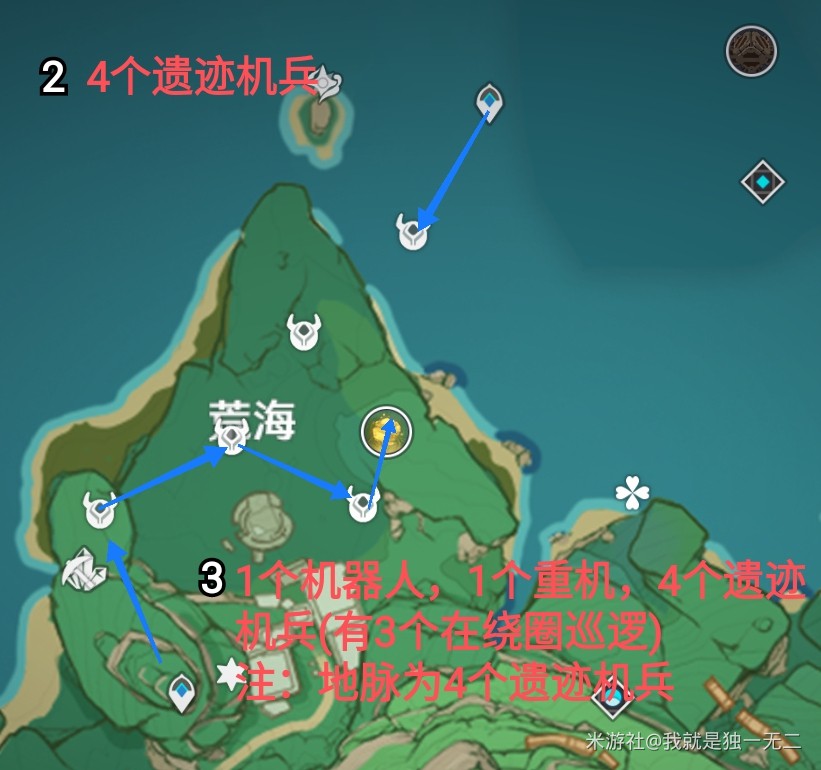 红警家园