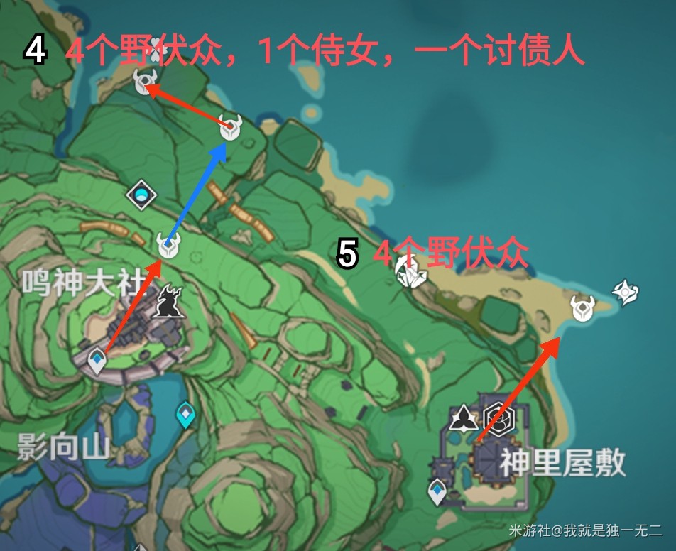 红警家园