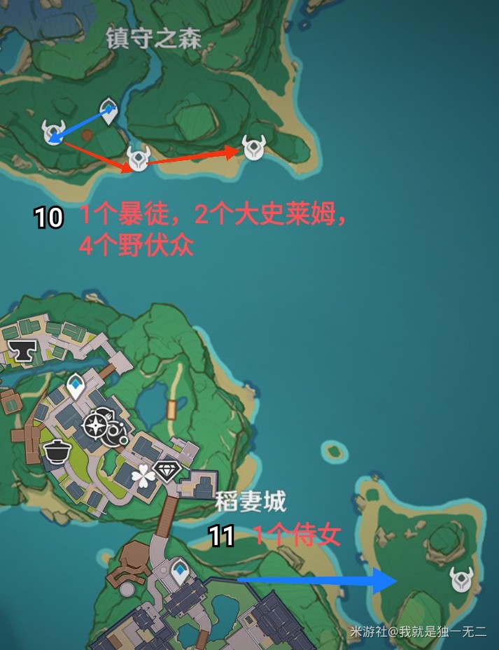 红警家园