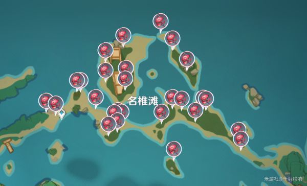 原神血斛在什么地方采集？