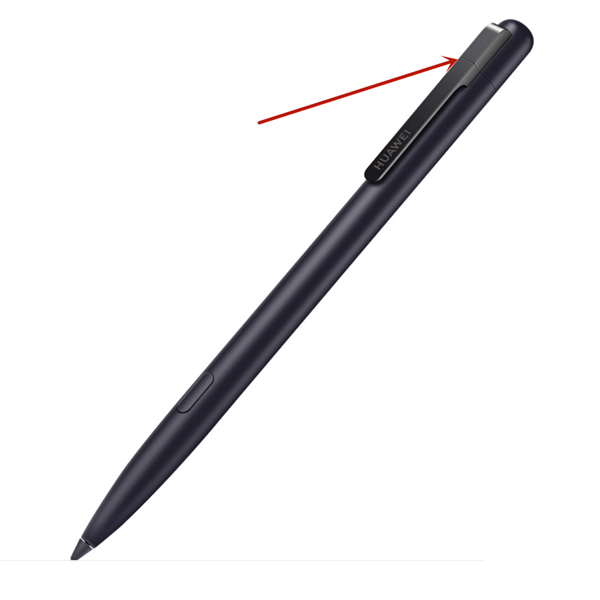 华为MatePad11手写笔如何充电