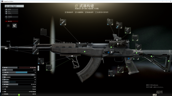 逃离塔科夫12.11版本SKS武器特性与使用技巧分享