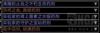 流放之路S16赛季3.15版本刺客电捷BD分享