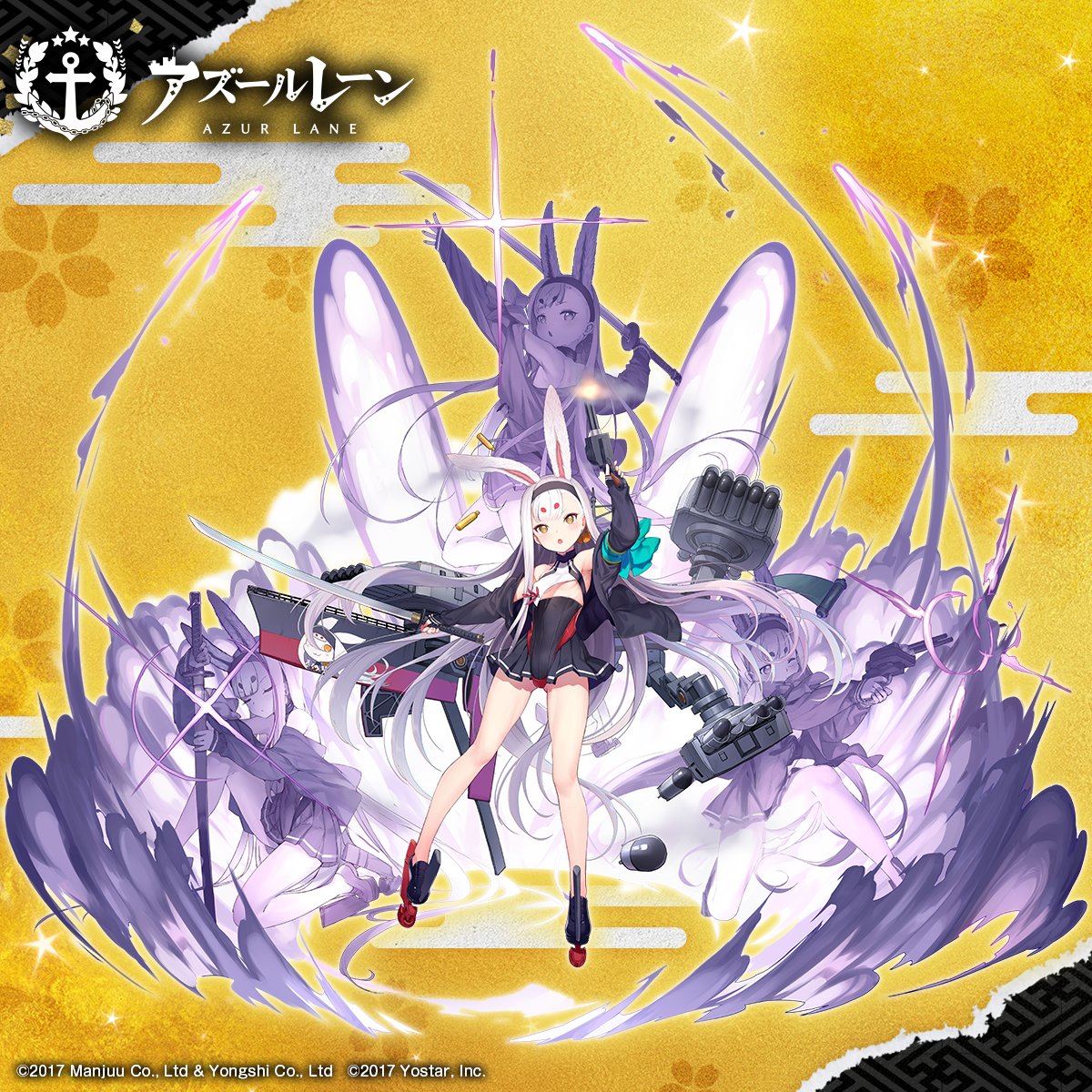 碧蓝航线日服周年新船岛风原型