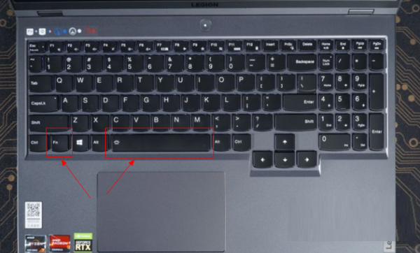 联想拯救者R9000P怎么开启键盘灯?联想拯救者R9000P开启键盘灯方法