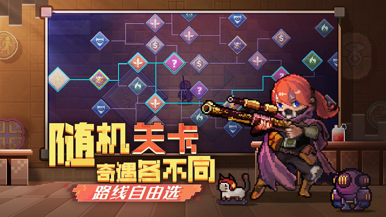 无序次元好玩吗