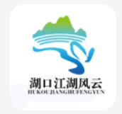 湖口江湖风云app