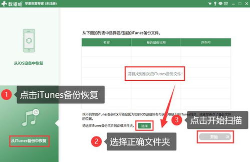 iPhone15如何恢复出厂设置